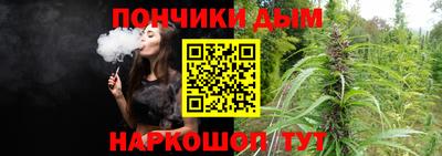 мяу мяу мука Анапа