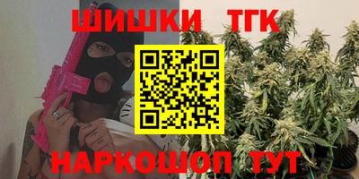мяу мяу мука Анапа