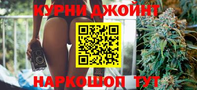 скорость Ангарск