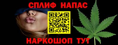 мяу мяу мука Анапа