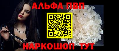 мяу мяу мука Анапа