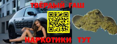 мяу мяу мука Анапа