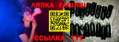кокаин Анжеро-Судженск